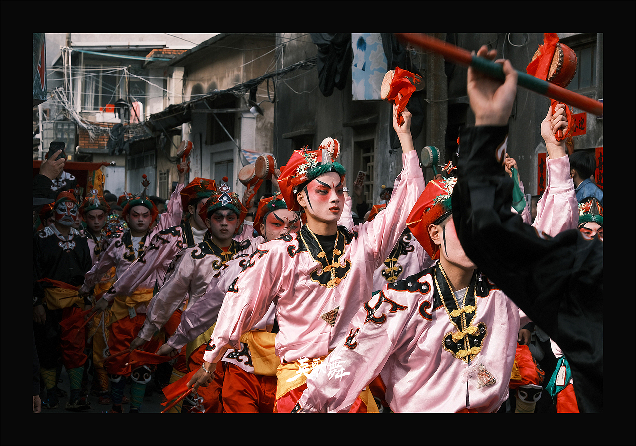 《潮汕英歌舞》