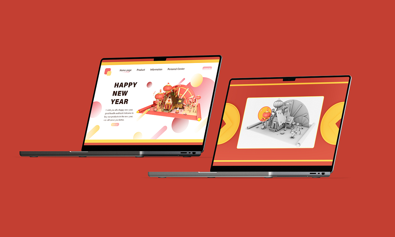 新年小屋-C4D低建模