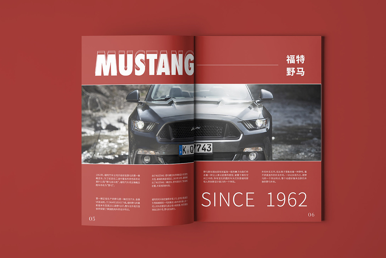 原创企业画册 汽车 宣传册（图ZMzA2MzQ5MzUy） - 书籍/画册 - 站酷设计师钳子啊原创素材 - 站酷ZCOOL