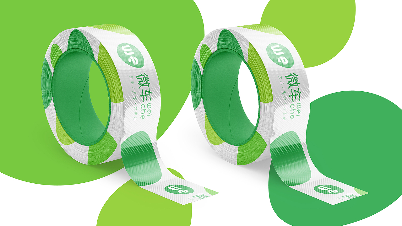 微车互联网品牌LOGO设计｜汽车APP｜LOGO设计 VI设计（图ZMzUxNzUwMzcy） - Logo - 站酷设计师艾亿客原创素材 - 站酷ZCOOL