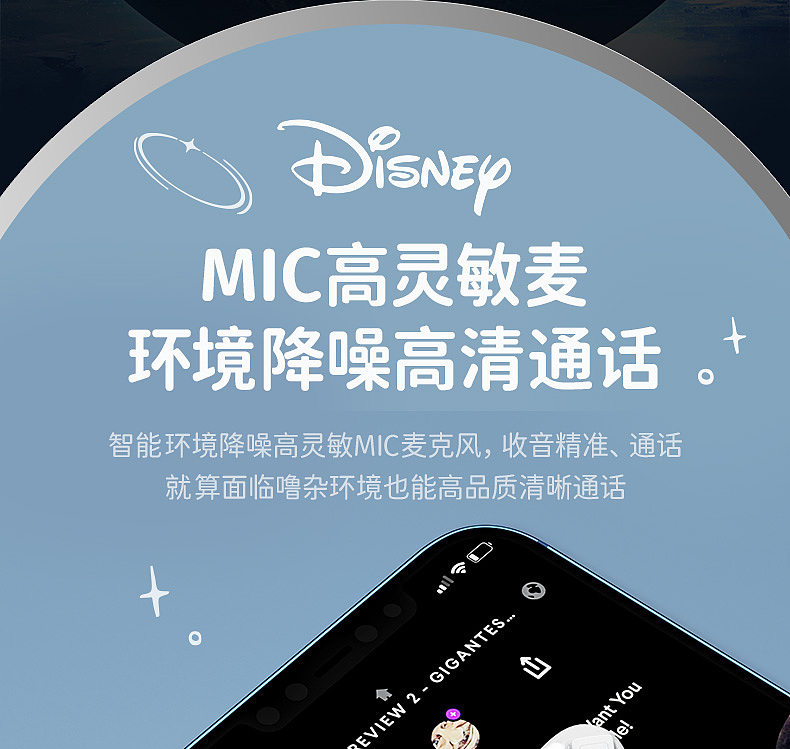 蓝牙耳机建模建模渲染