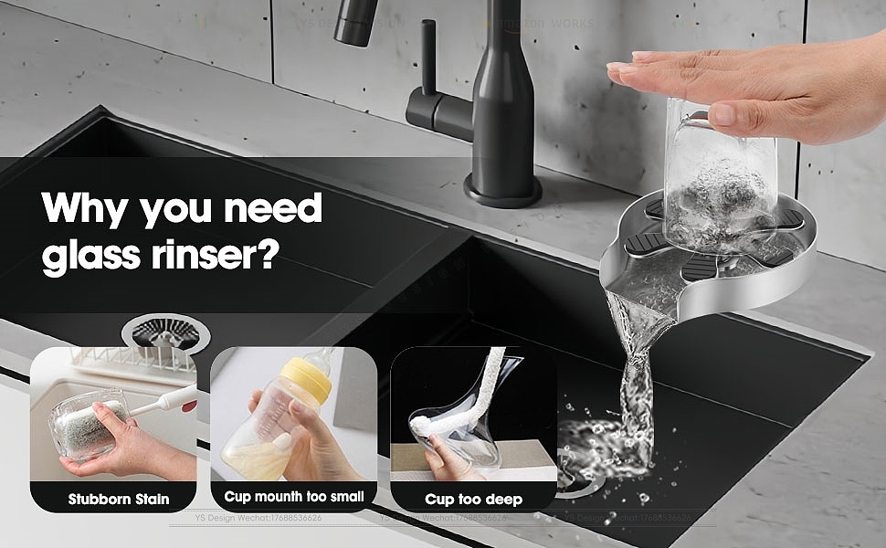 亚马逊洗杯器主副图A+图片设计