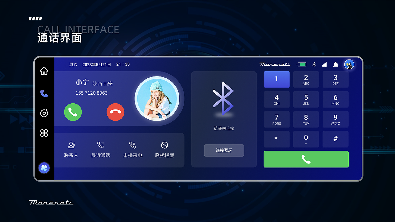 2022-2023个人设计作品集