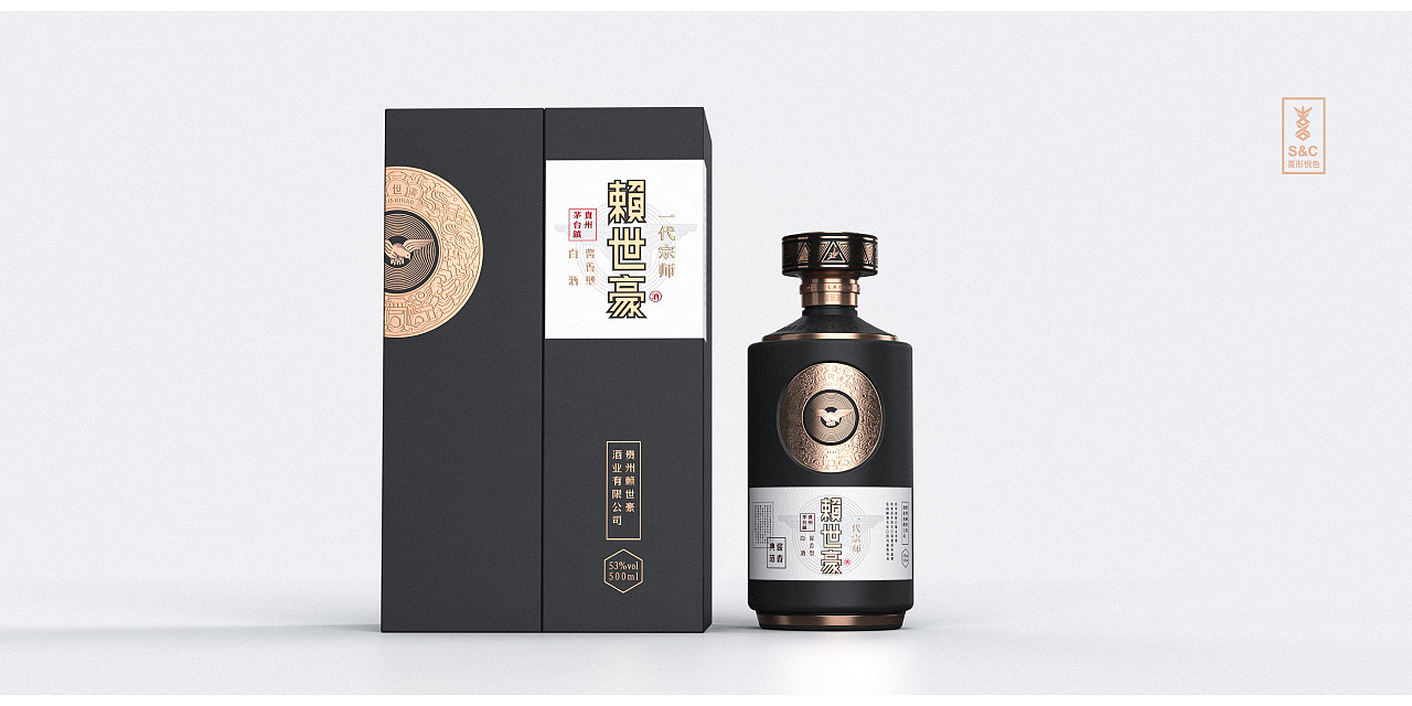 喜形悦色作品丨赖世豪·一代宗师（图ZMzA3ODA1NTQw） - 包装 - 站酷设计师上海喜形悦色原创素材 - 站酷ZCOOL