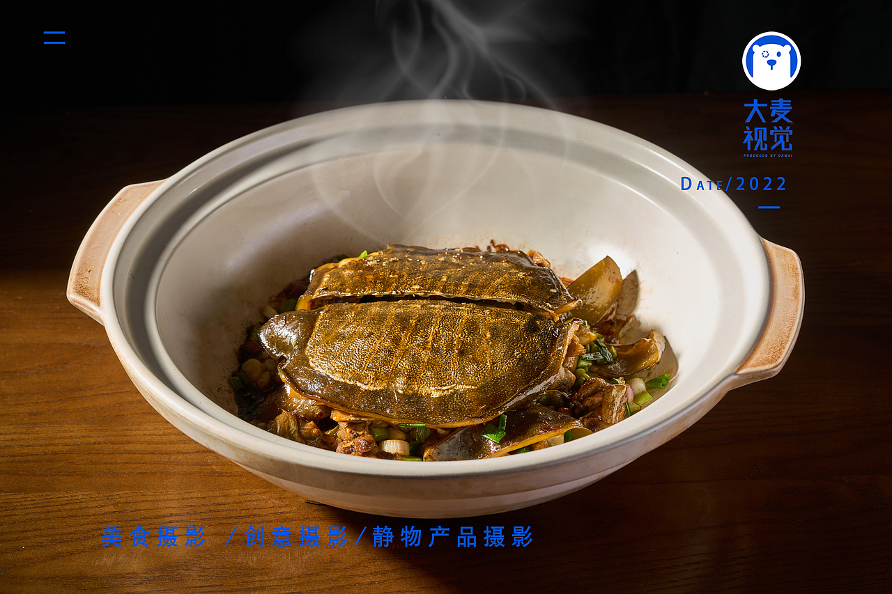 大麦案例【大成海鲜烧烤】美食摄影，专业设备拍摄（图ZMzM3Njg0MzQ4） - 美食摄影 - 站酷设计师深圳大麦美食摄影原创素材 - 站酷ZCOOL