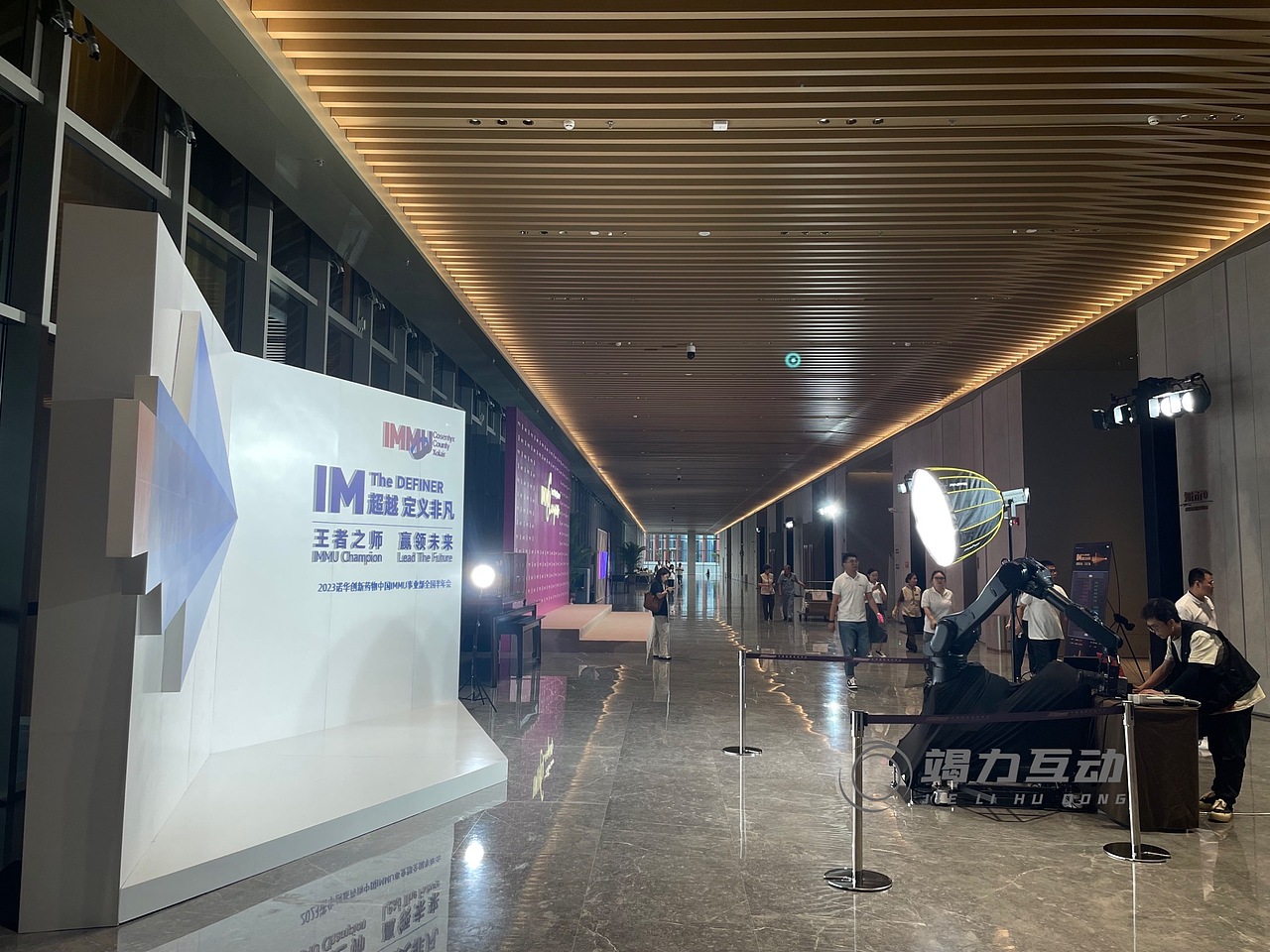 诺华药物年会格莱美机械臂拍照