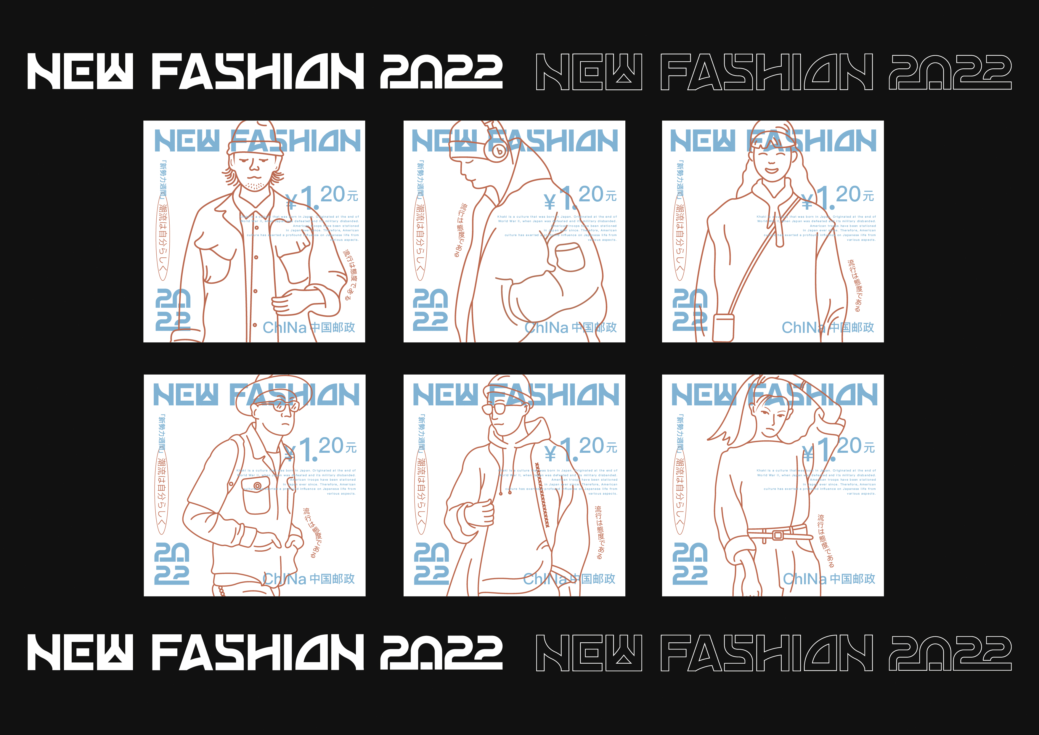 2022日潮新势力（图ZMjk5MTgwMzg4） - 品牌 - 站酷设计师DJCREAM原创素材 - 站酷ZCOOL