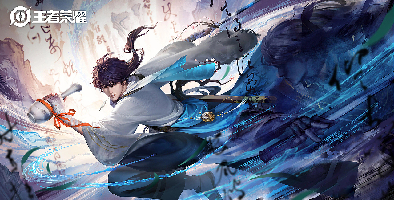 Pr 转场（图ZMzQwMTM2ODUy） - 宣传物料 - 站酷设计师超级美工ch原创素材 - 站酷ZCOOL