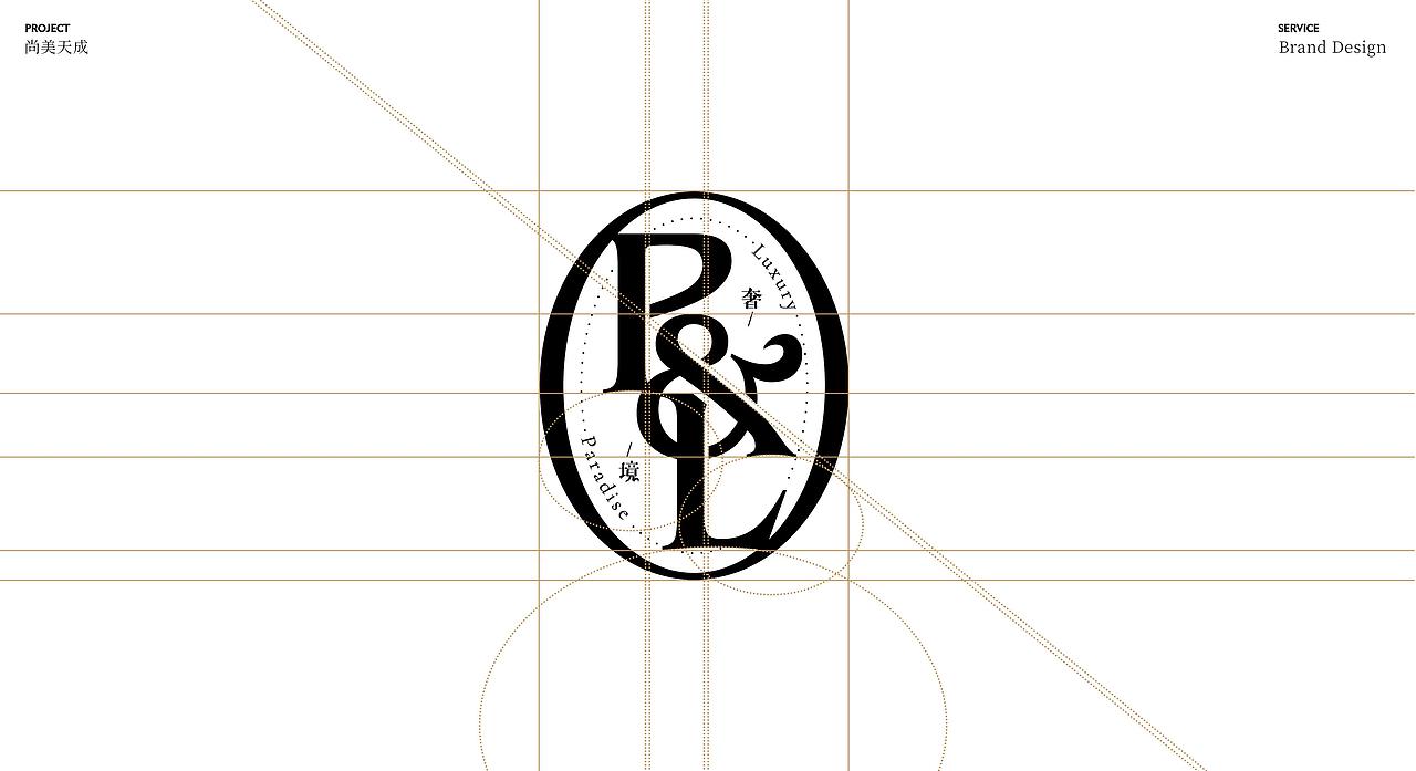 尚美天成×喜柿 东方文化的腔调，国际化的视觉表达（图ZMzA2MDQ0NTEy） - 品牌 - 站酷设计师喜柿包装实验室原创素材 - 站酷ZCOOL