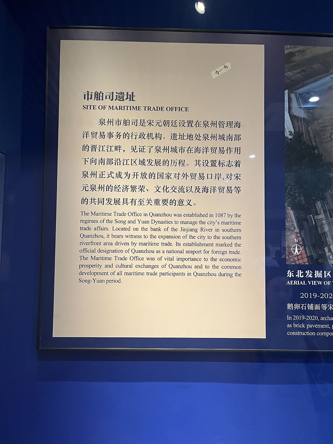泉州-泉州海外交通史博物馆(图ZMzQ5NzQzNzk2) - 展陈设计 - 站酷设计师大湾区五花肉原创素材 - 站酷ZCOOL