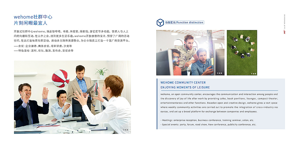 视觉设计/画册（图ZMzI0MjE5NTI0） - 包装 - 站酷设计师回见孙悟空原创素材 - 站酷ZCOOL