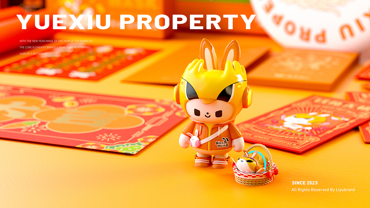 越秀地产｜兔越新春 美好不期而遇（图ZMzI3OTA5NjM2） - IP形象 - 站酷设计师深圳里域品牌原创素材 - 站酷ZCOOL