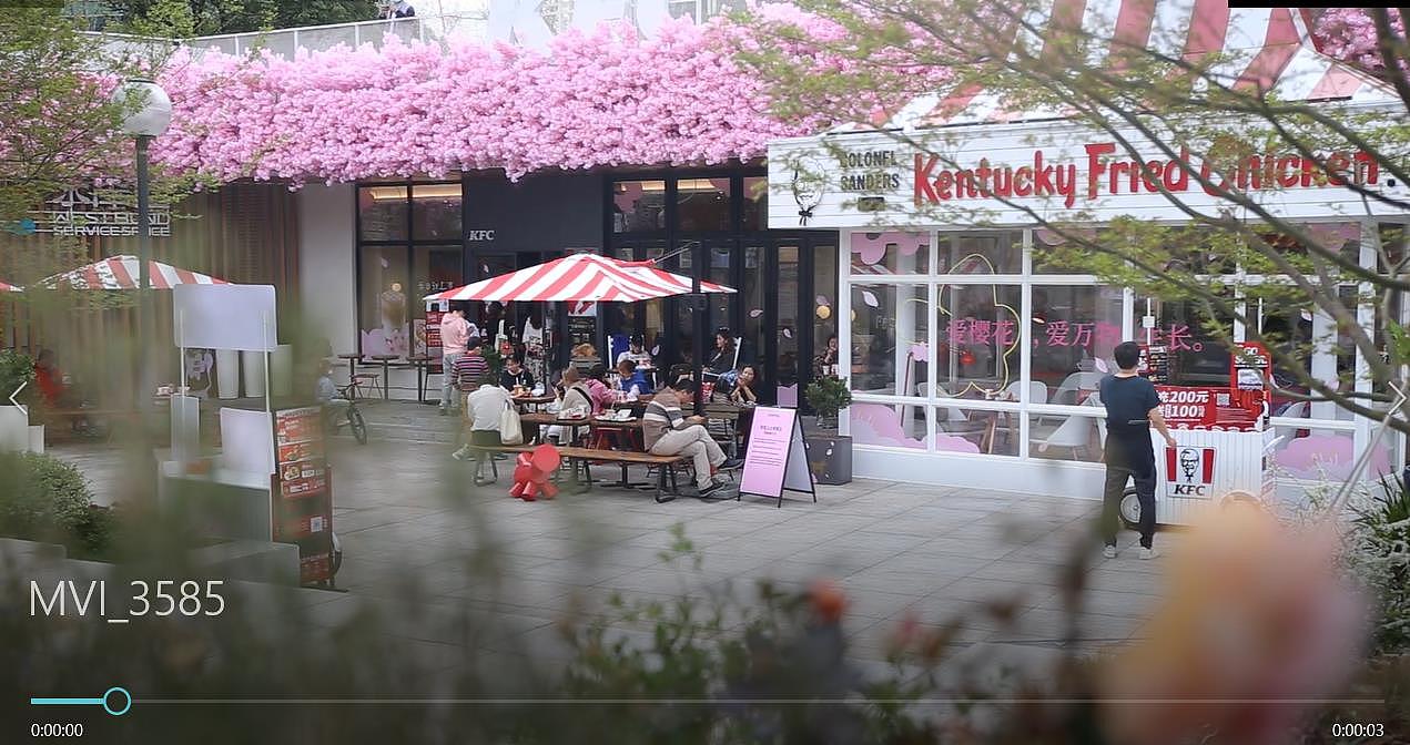 原创插画--西岸肯德基一角