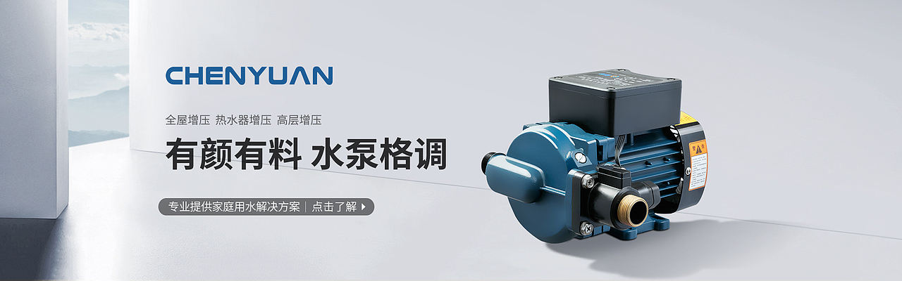电商海报（图ZMzQwMTAxODgw） - 图案 - 站酷设计师超123原创素材 - 站酷ZCOOL