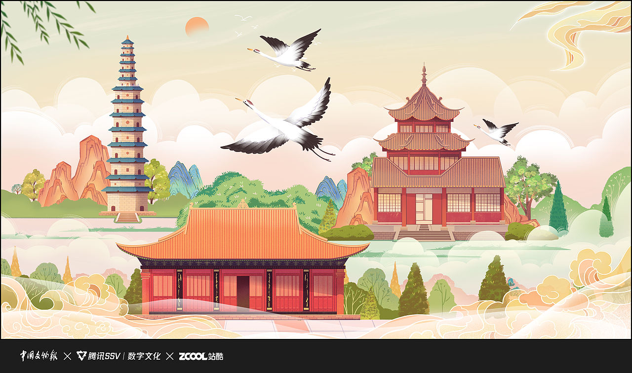 古建筑插画（图ZMzU2MzExNzAw） - 商业插画 - 站酷设计师cc燕子呀原创素材 - 站酷ZCOOL