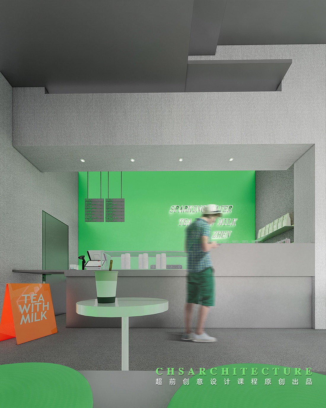 纤息·零售店原创方案设计X超前设计CHS ARCHITECTURE(图ZMzU0NzA1ODA0) - 商业空间设计 - 站酷设计师超前设计CHS原创素材 - 站酷ZCOOL
