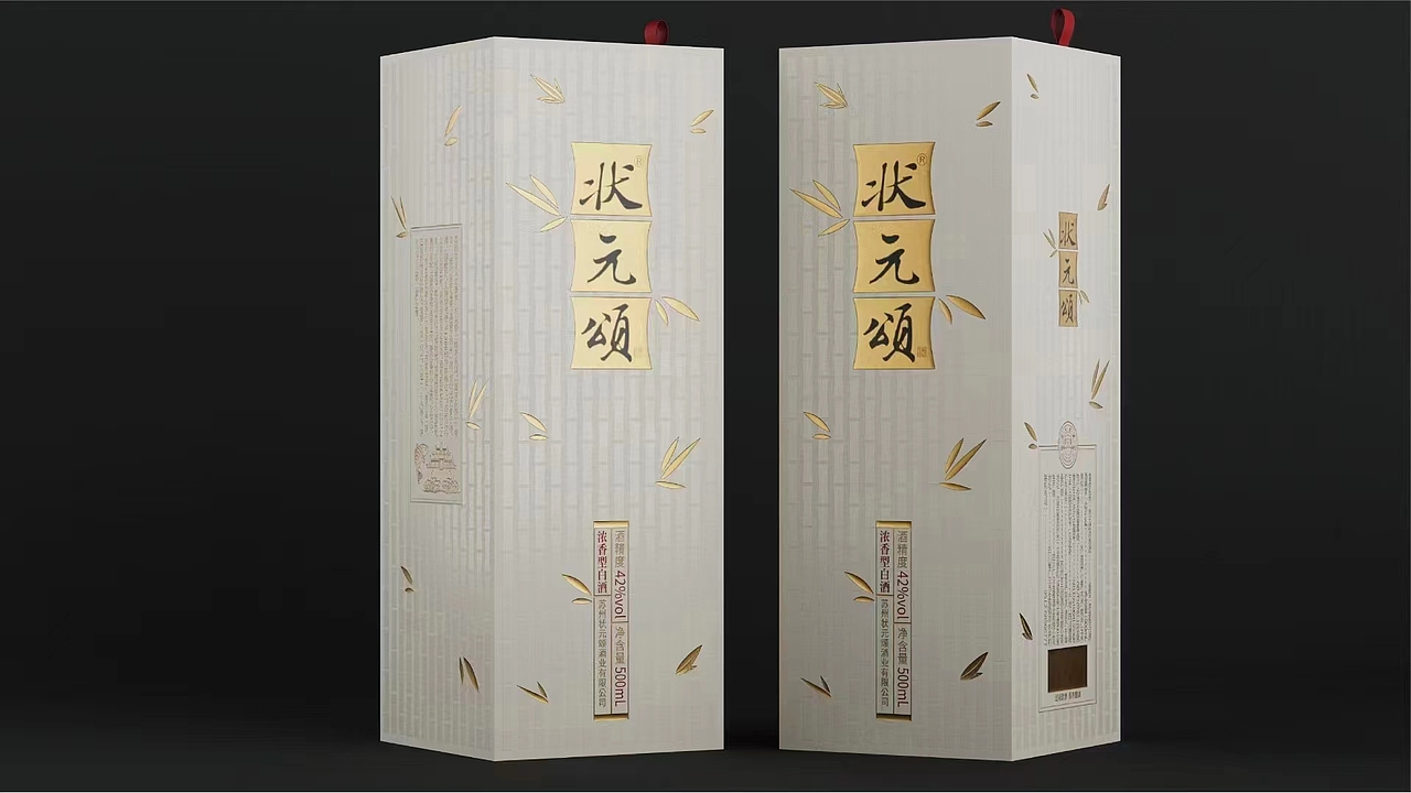 清香型瓶贴（图ZMzQwMzUxNDI0） - 其他 - 站酷设计师贵州沃土品牌管理原创素材 - 站酷ZCOOL