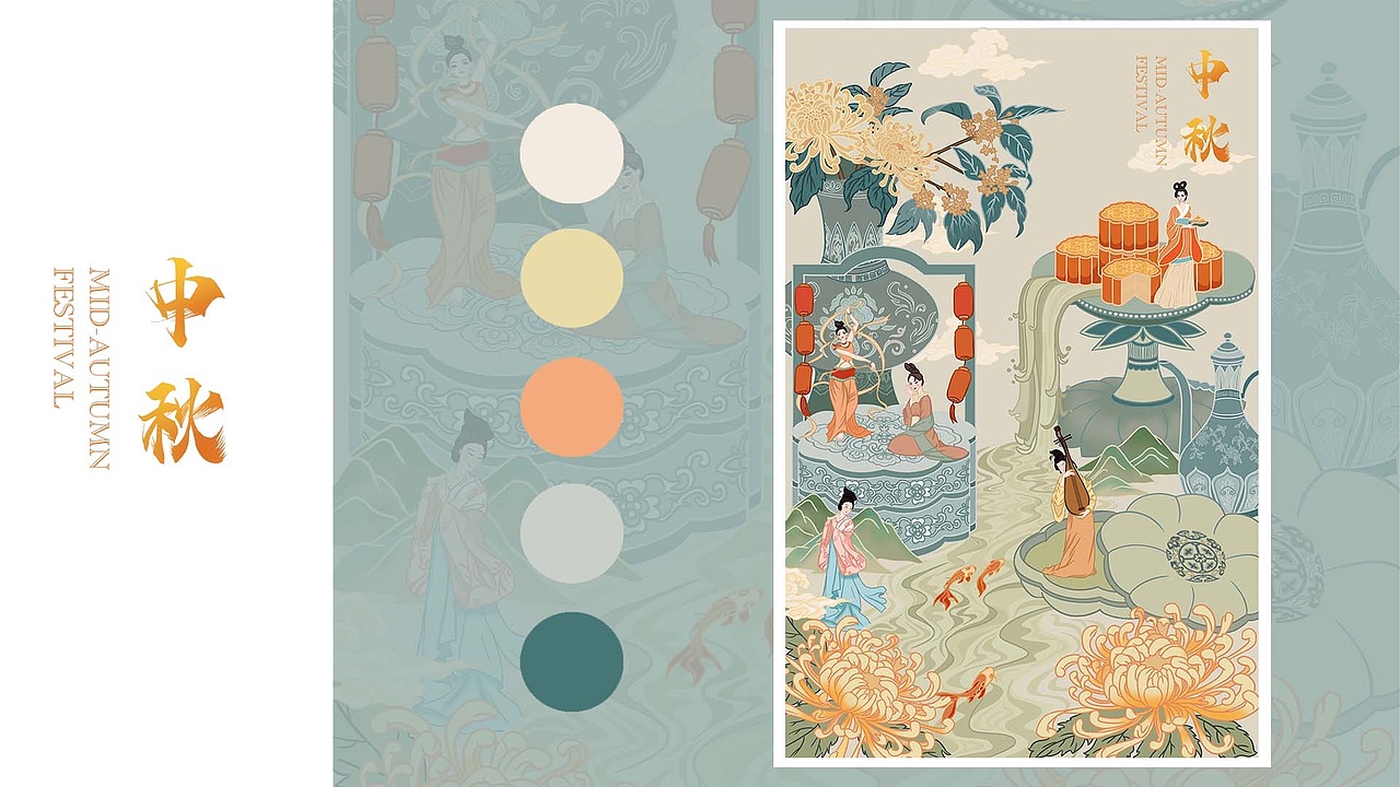 2022-个人作品集（图ZMzExNzY0MzY4） - 商业插画 - 站酷设计师Blair君君原创素材 - 站酷ZCOOL