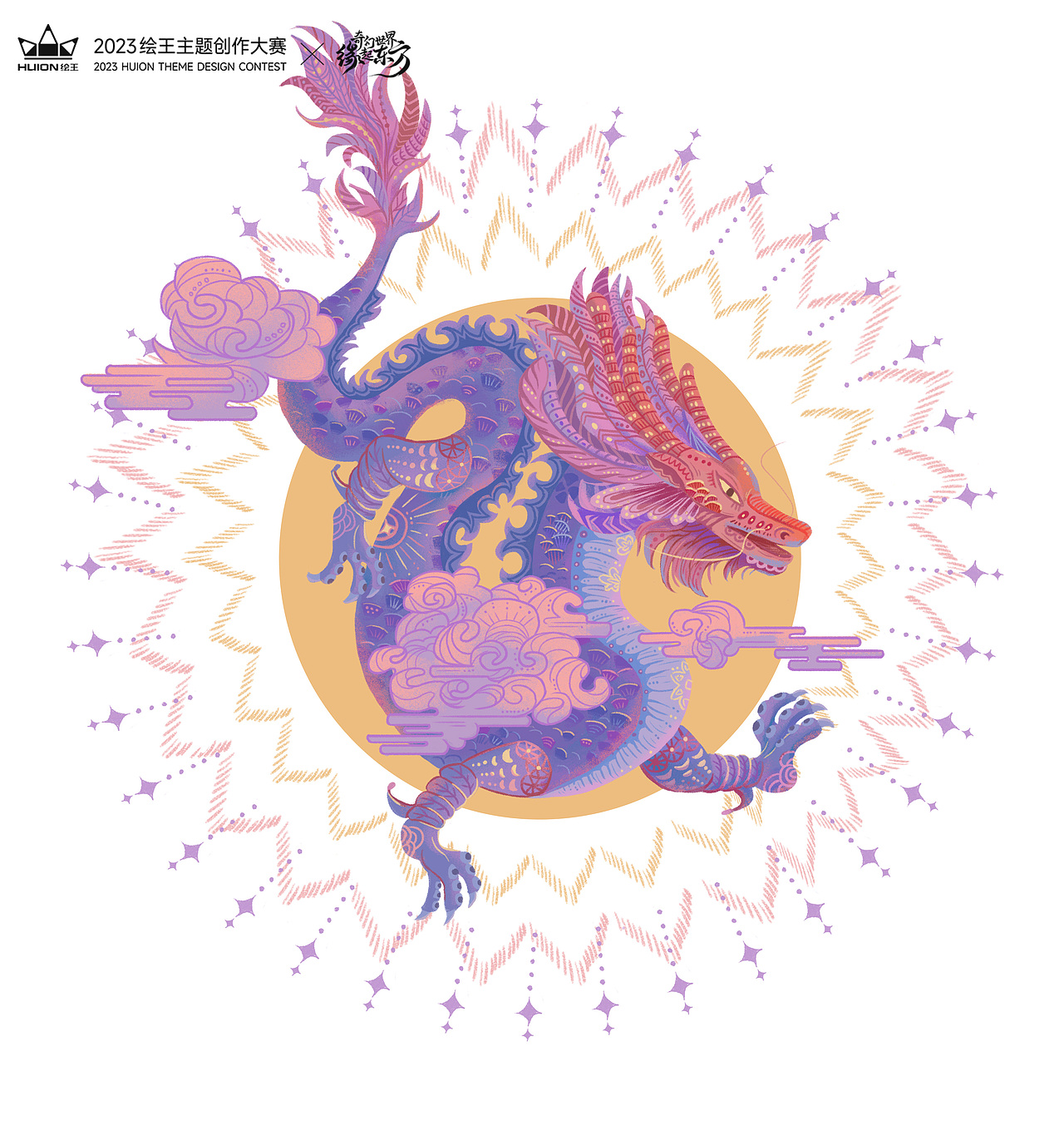 龙凤顶峰（图ZMzU0ODAxNjg4） - 商业插画 - 站酷设计师爱睡觉的丁一原创素材 - 站酷ZCOOL