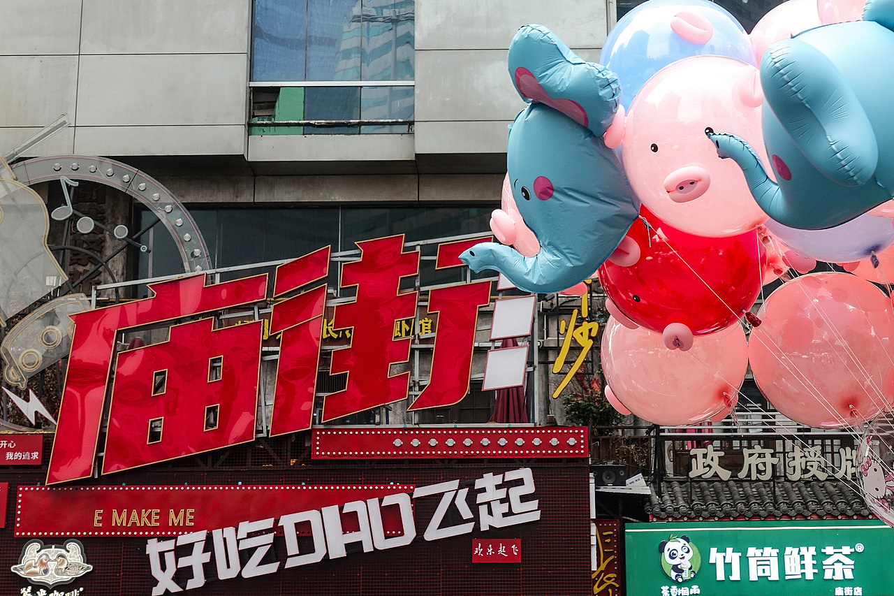 长沙｜潮宗街｜太平老街｜橘子洲｜岳麓山｜湖南大学（图ZMzQ2ODk2OTUy） - 环境/建筑摄影 - 站酷设计师树云Serene原创素材 - 站酷ZCOOL