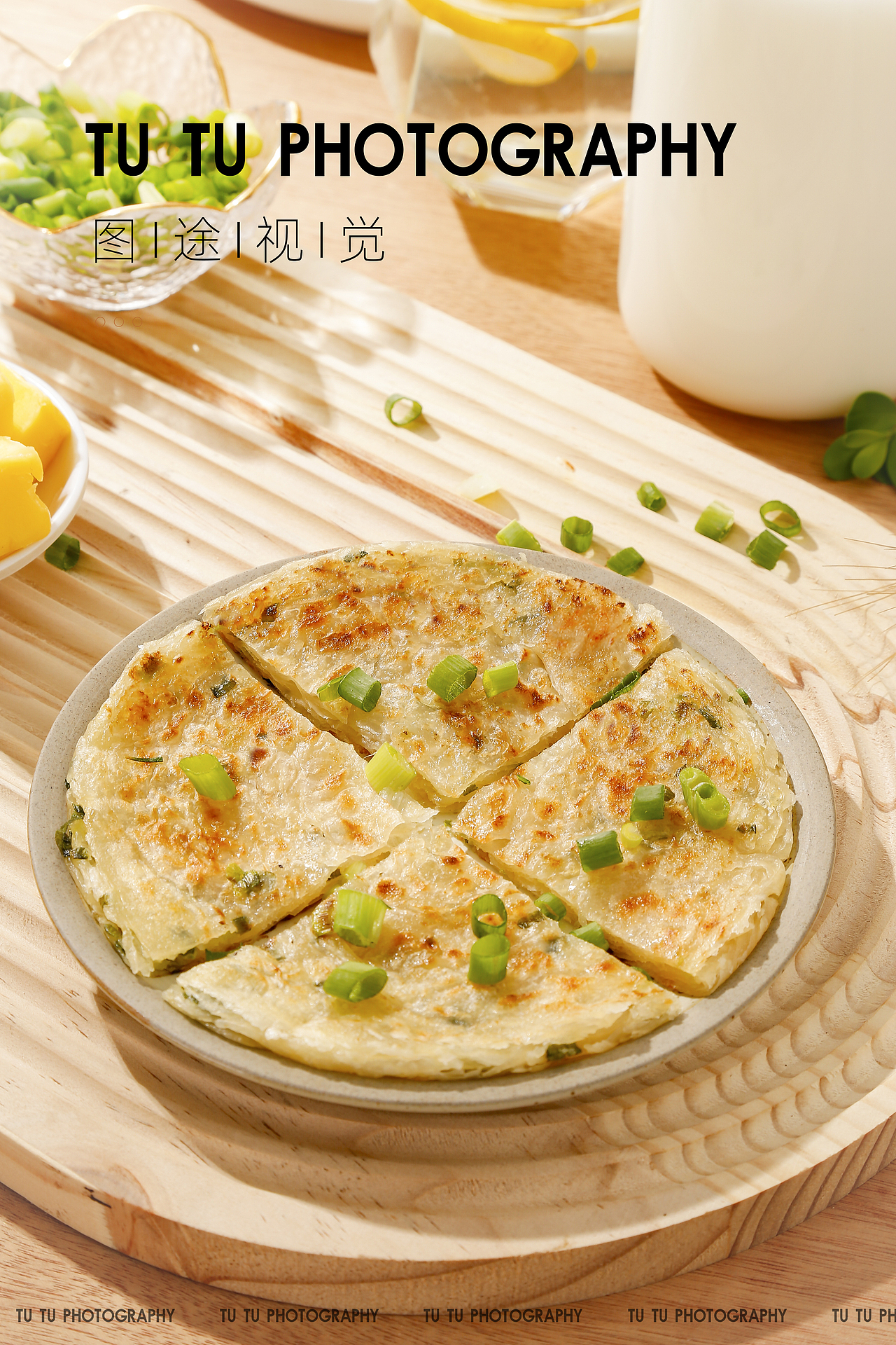 手抓饼 葱油饼