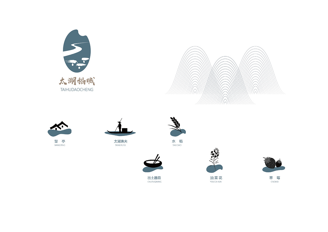 插画/视觉作品集