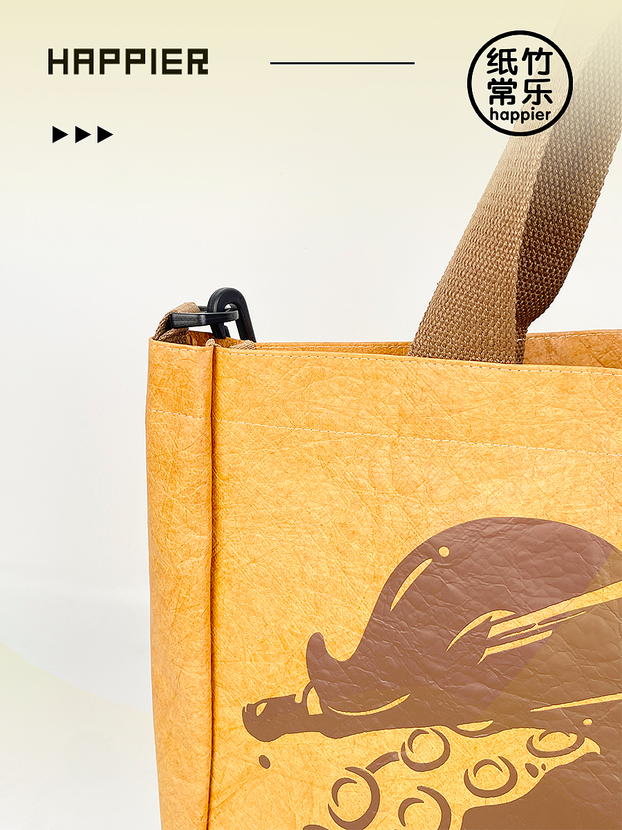 品牌周边|超实用又环保的杜邦纸通勤包