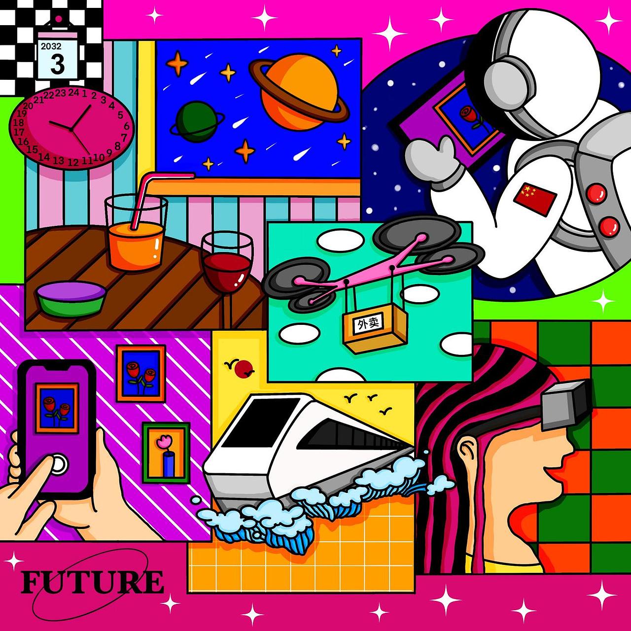 未来·插画设计（图ZMzIyMDAyMTY4） - 艺术插画 - 站酷设计师哈士奇居然原创素材 - 站酷ZCOOL