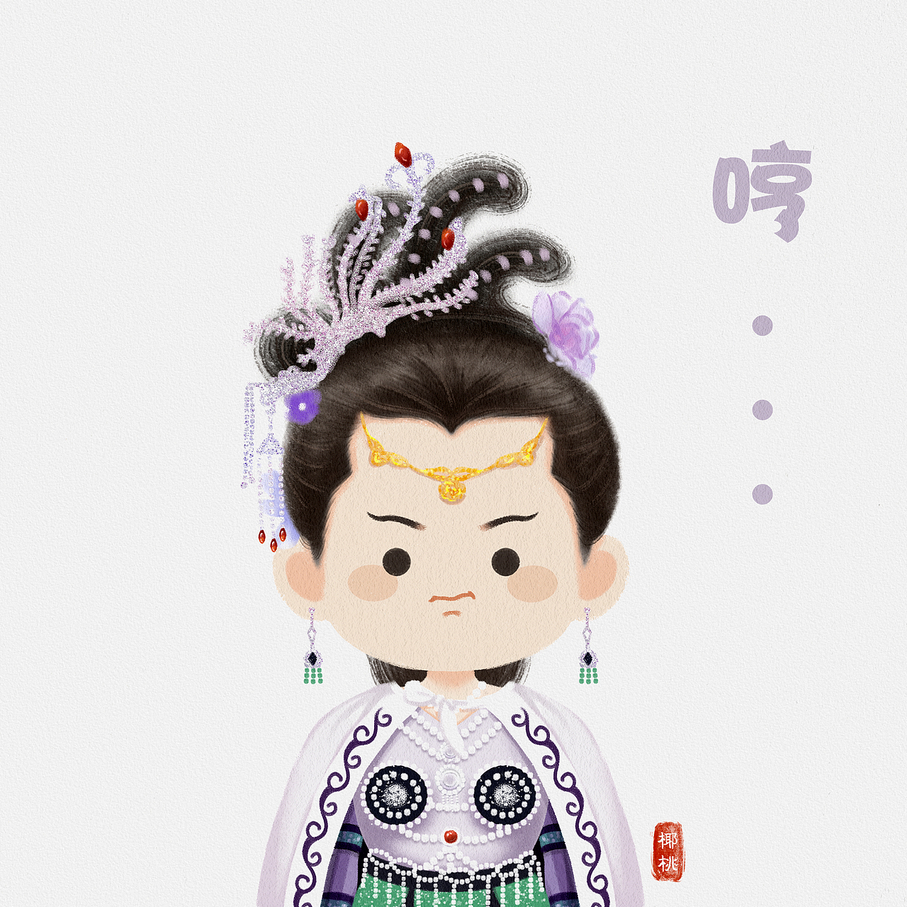 西游记小头像合集