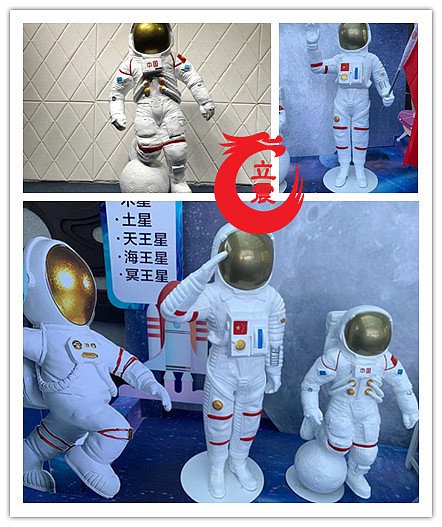 景區(qū)游樂互動道具航空展模型出租，出售（圖ZMzIxNzkyOTg0） - 玩具 - 站酷設(shè)計(jì)師山東立震游樂原創(chuàng)素材 - 站酷ZCOOL