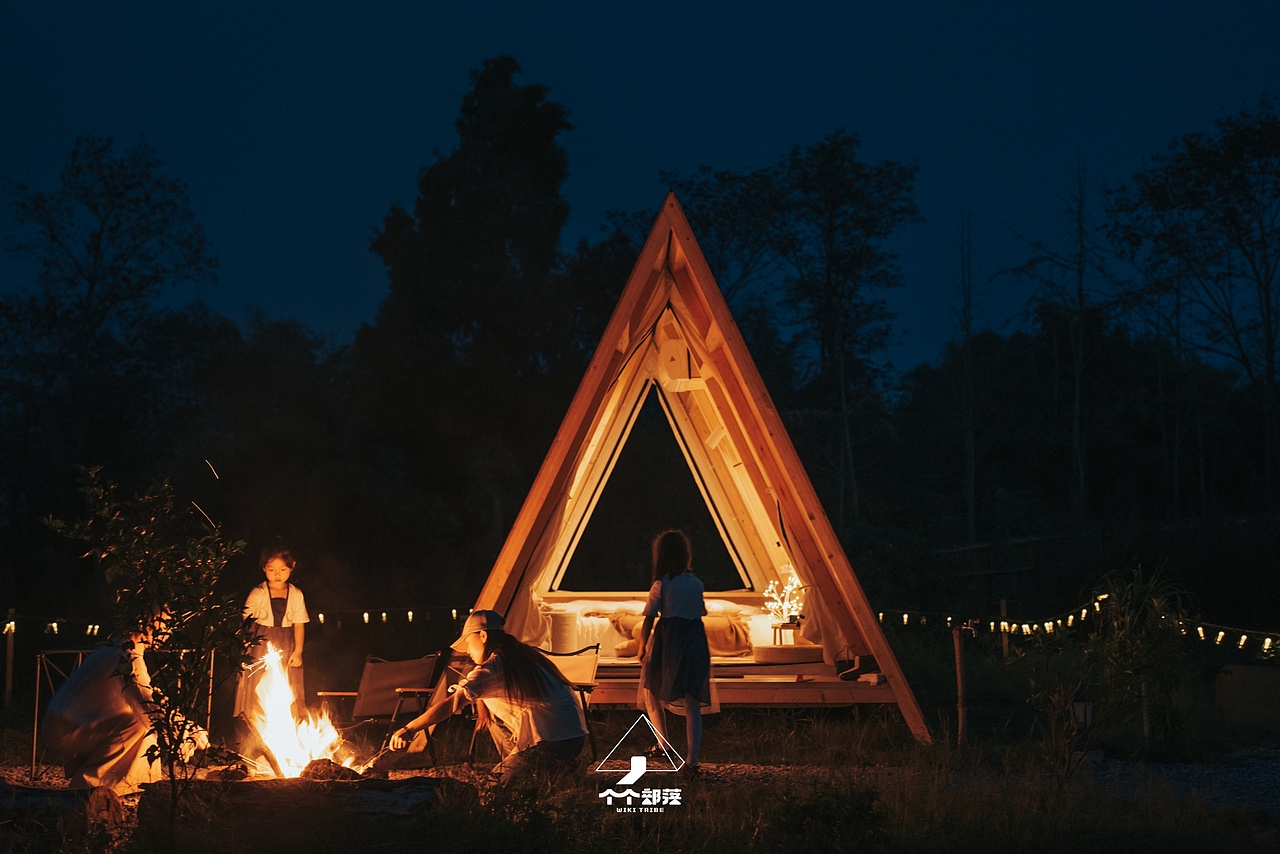 2022 Wiki Tribe个个部落 乡村振兴（图ZMzIxMDg3NjY0） - 海报 - 站酷设计师Chei黒原创素材 - 站酷ZCOOL