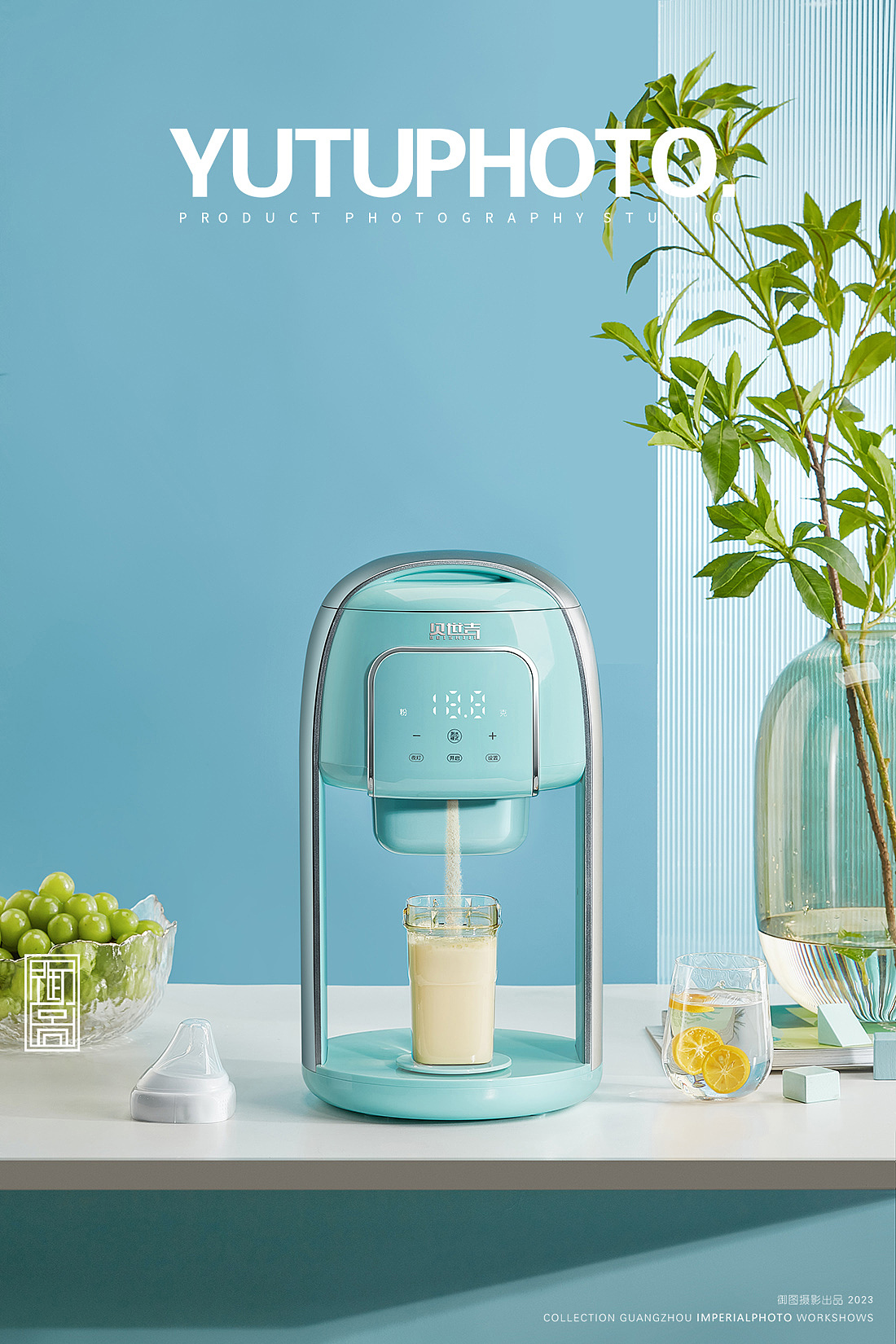 小家电摄影 丨 贝世吉自动泡奶机