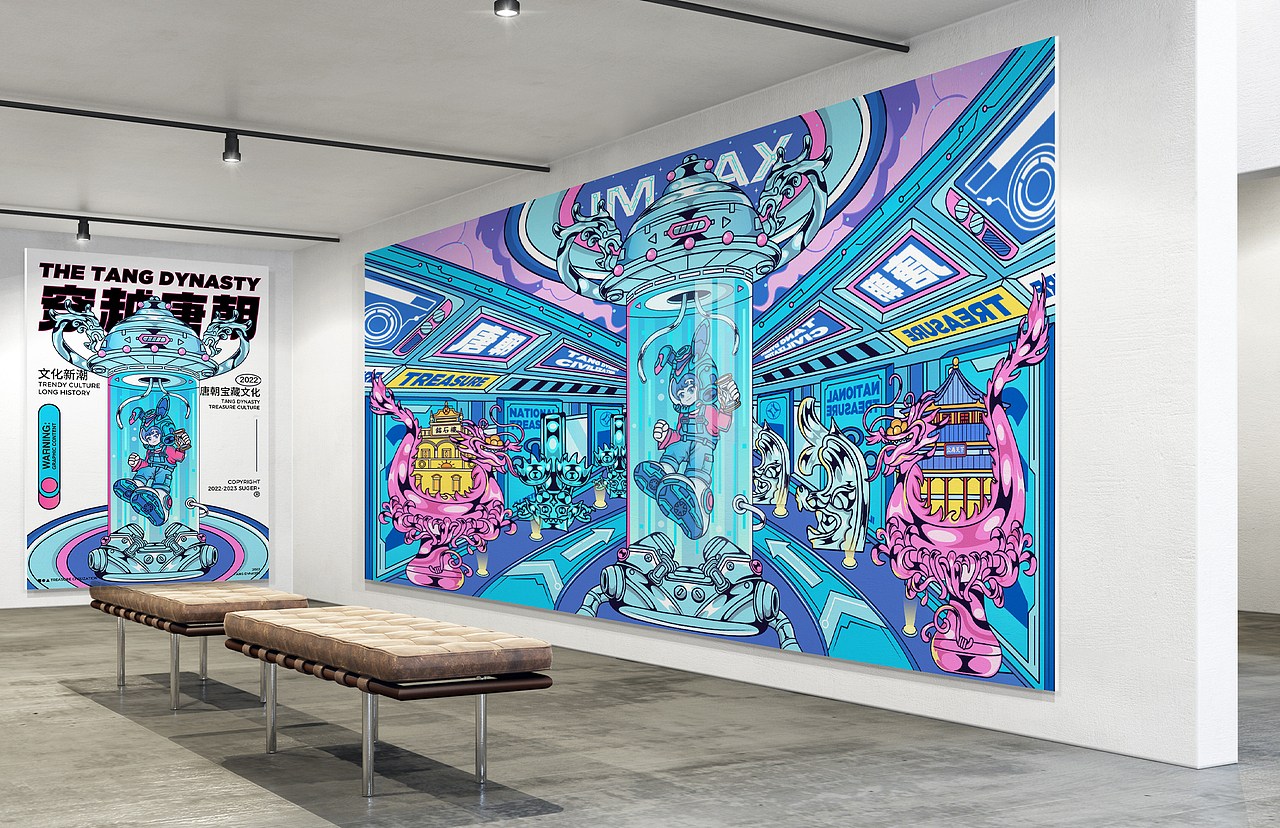 潮流插画KV主视觉设计 唐朝文化文创视觉场景设计横板（图ZMzMzODUxMDI0） - 商业插画 - 站酷设计师糖嘉原创素材 - 站酷ZCOOL