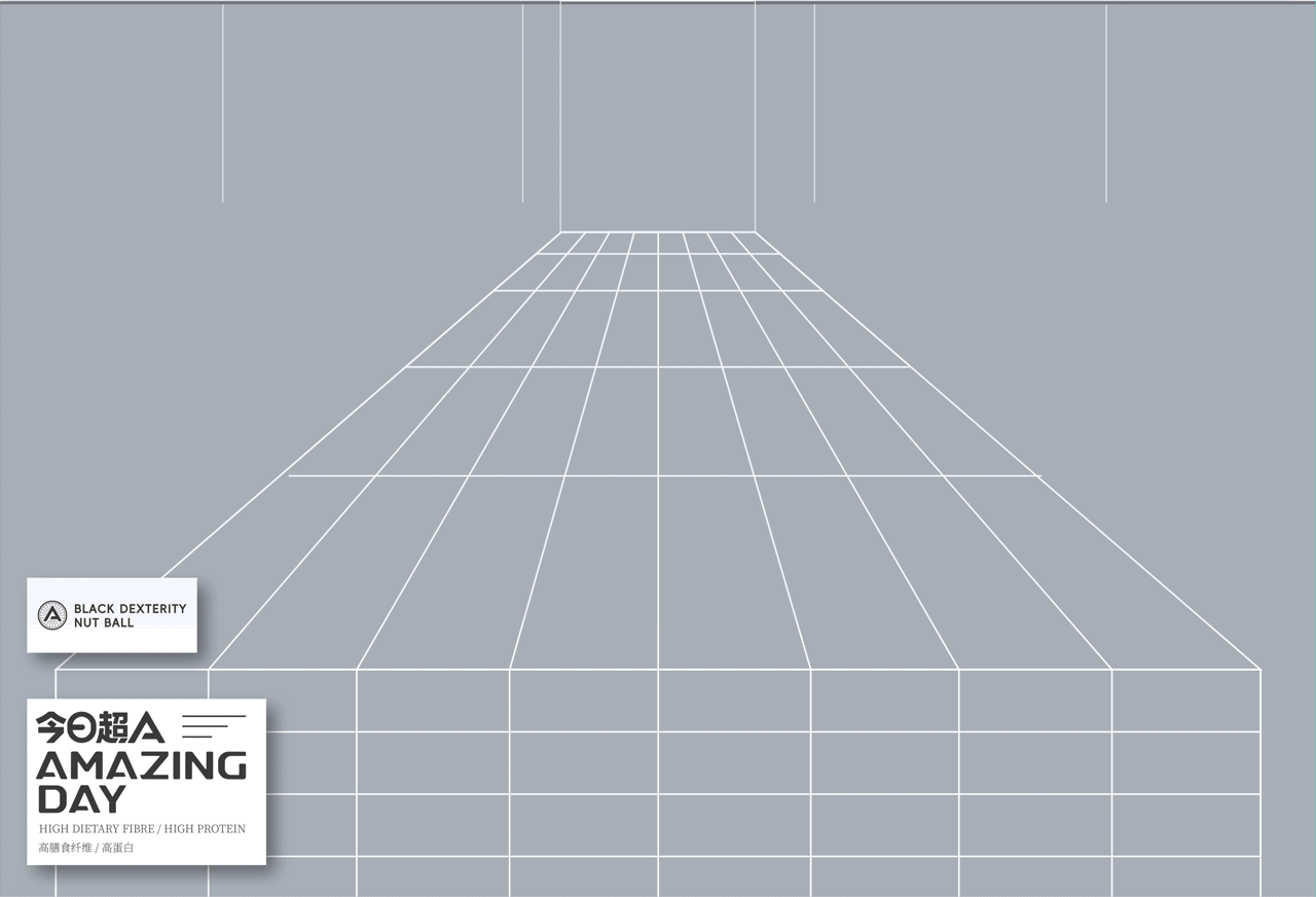 今日超A×同道设计|黑巧坚果球包装设计（图ZMzY2MDEyMTIw） - 包装 - 站酷设计师同道设计SONG原创素材 - 站酷ZCOOL