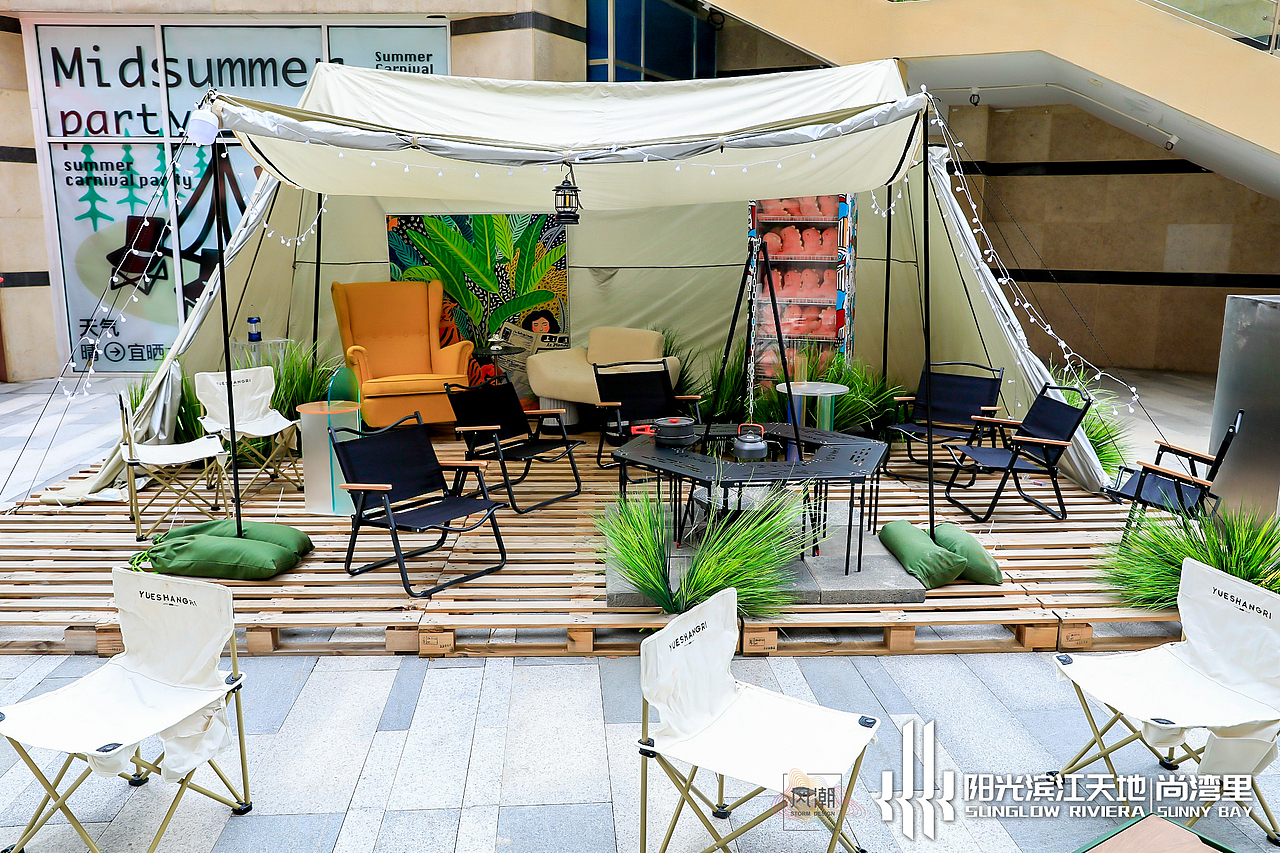 上海·徐汇阳光滨江尚湾里