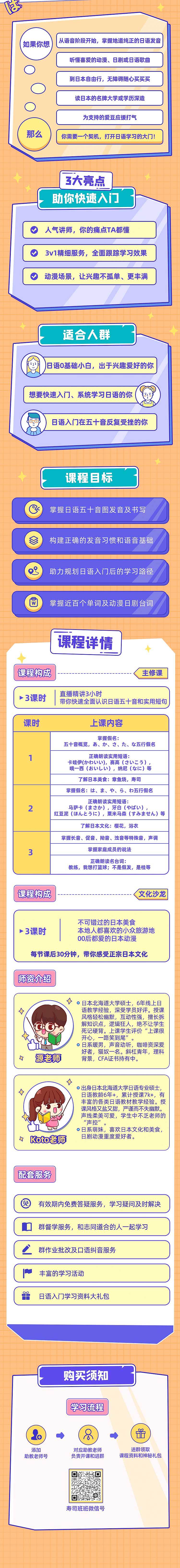 最新设计（图ZMzAxOTk4OTU2） - APP界面 - 站酷设计师小幺1314原创素材 - 站酷ZCOOL