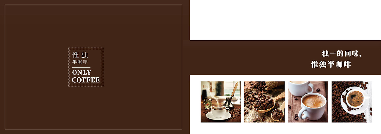 物料设计（图ZMzY1MjQ1NDQ4） - 宣传物料 - 站酷设计师设计师鹿夏原创素材 - 站酷ZCOOL