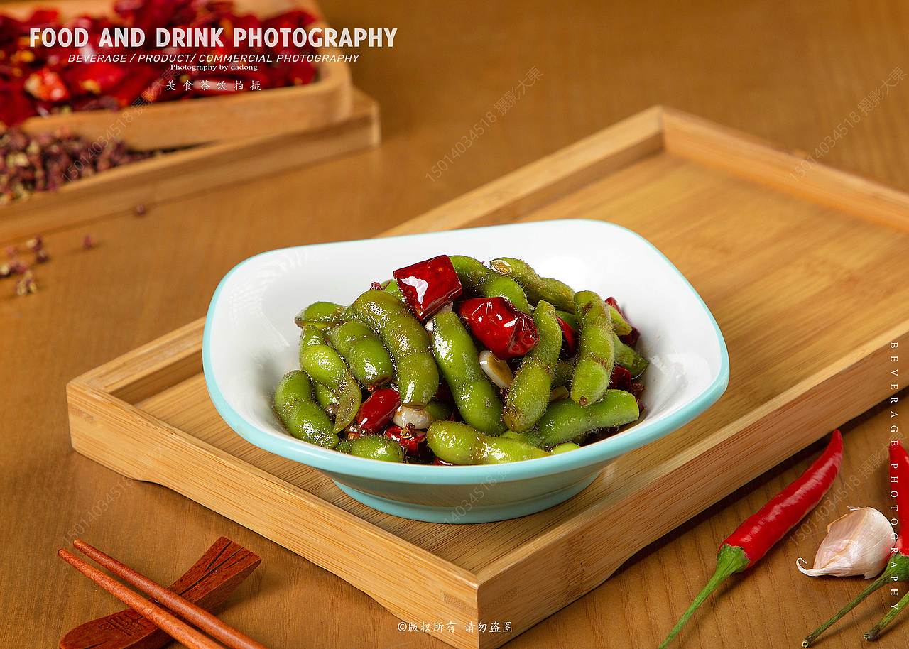 菜品拍摄-川菜（图ZMzE1Nzc4MDcy） - 美食摄影 - 站酷设计师D大東原创素材 - 站酷ZCOOL