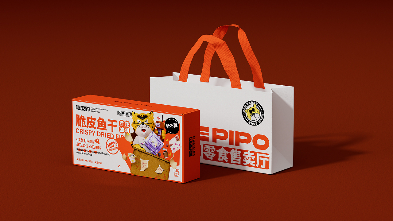 所喜作品：顽皮豹零食品牌形象设计（图ZMzU4NzEzMTg4） - IP形象 - 站酷设计师所喜原创素材 - 站酷ZCOOL