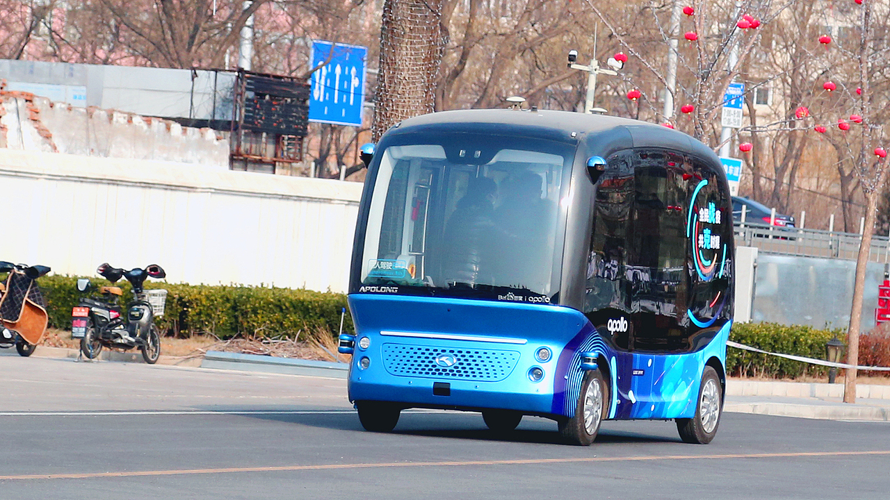 百度Apollo无人车（图ZMzQwMjQ3NzQ0） - 其他工业/产品 - 站酷设计师洛可可咨询设计原创素材 - 站酷ZCOOL