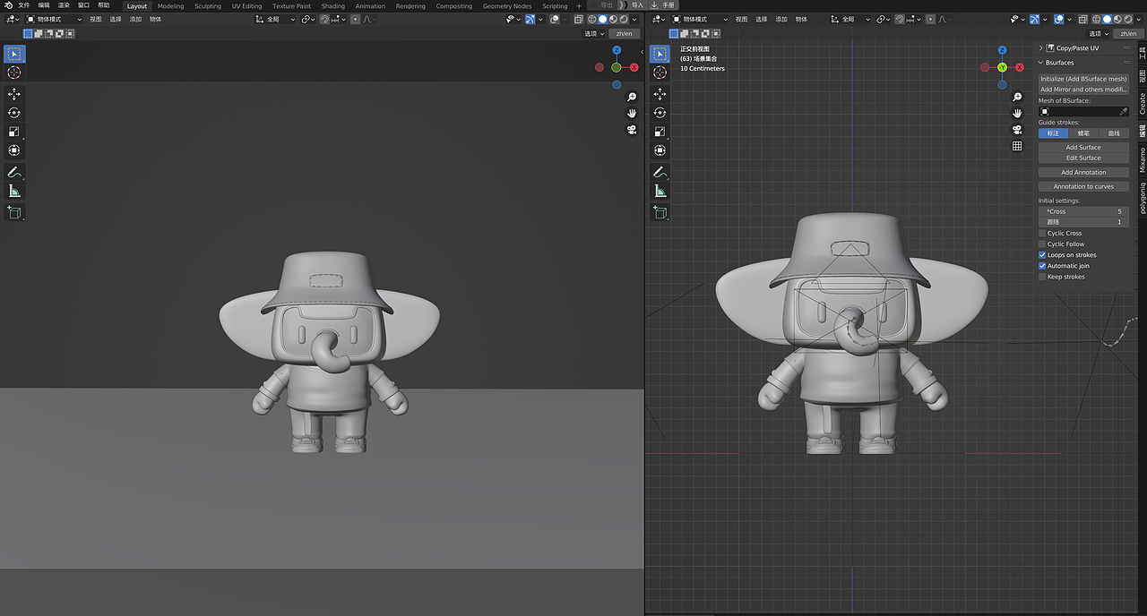 IP形象升级提案分享（图ZMzI5OTAxODA4） - 人物/生物 - 站酷设计师suang_原创素材 - 站酷ZCOOL