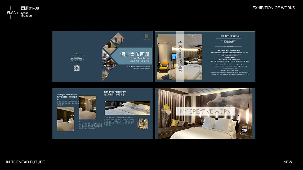 平面设计（图ZMzA4MzcwMzQ0） - 其他平面 - 站酷设计师梦伴mm原创素材 - 站酷ZCOOL