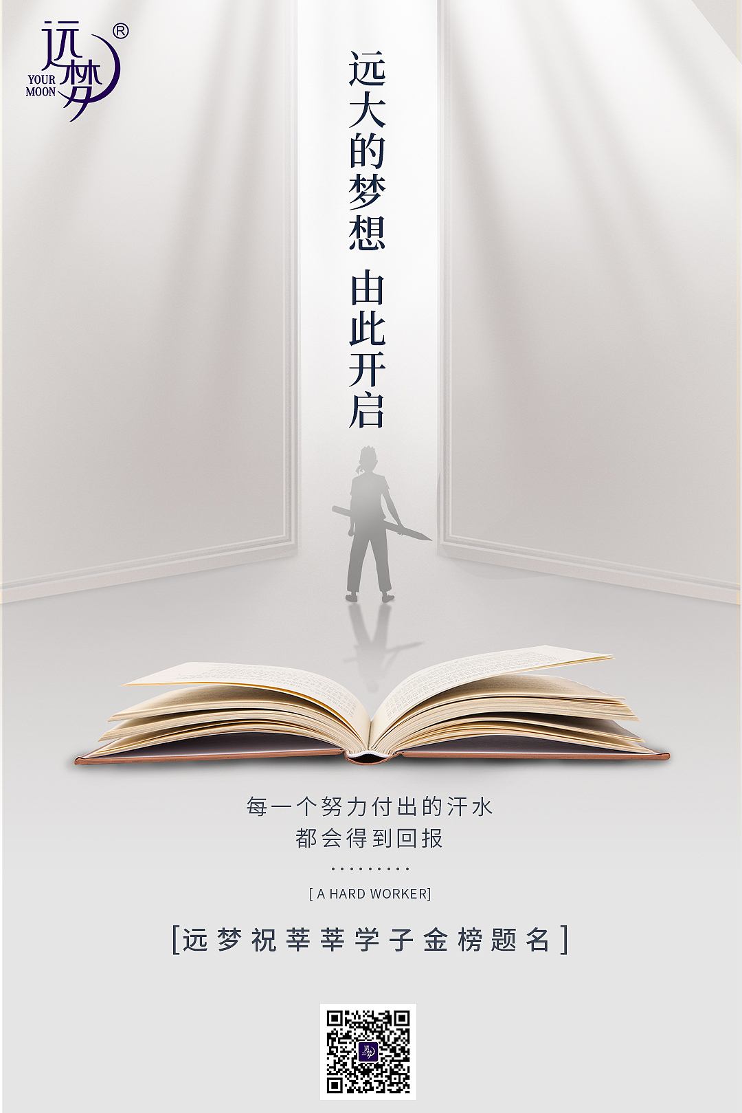 节日节气（图ZMjk4NTYxNTIw） - 海报 - 站酷设计师HungXRo原创素材 - 站酷ZCOOL