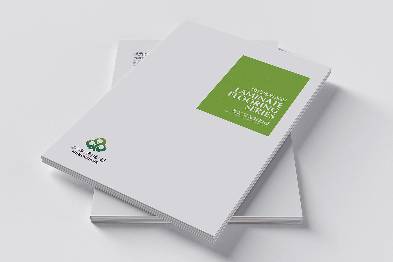 书籍装帧设计-画册封面-综合类画册风格分享（图ZMzA4MTEyMDUy） - 书籍/画册 - 站酷设计师孟教授原创素材 - 站酷ZCOOL