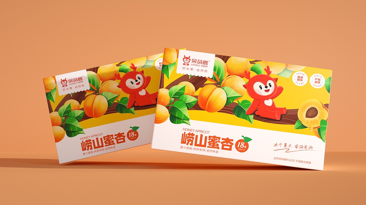 【呆萌鹿】崂山蜜杏创意包装设计