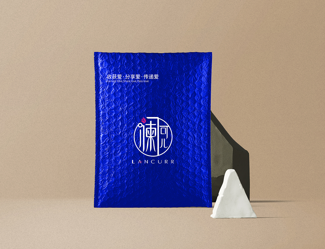 工作中的一些包装袋以及辅材（图ZMzUyNjMzNDI0） - 包装 - 站酷设计师Soboring原创素材 - 站酷ZCOOL