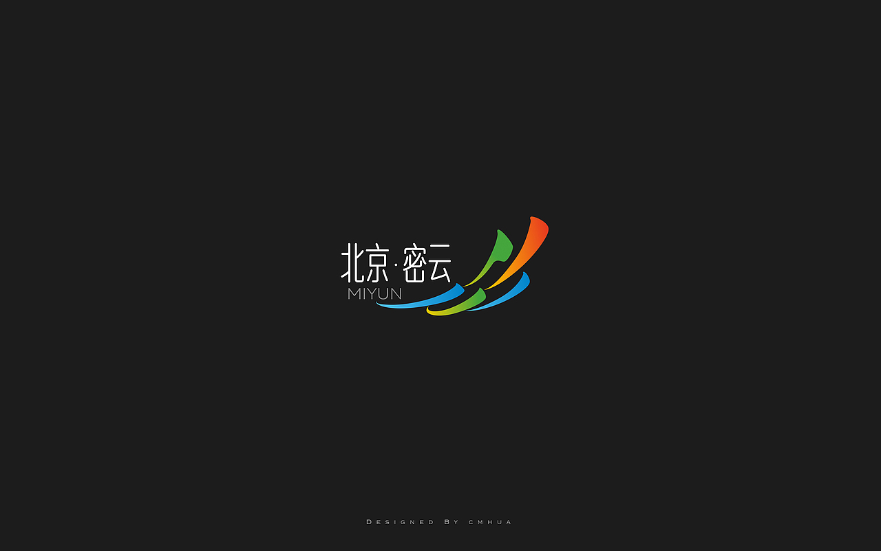 2023参赛LOGO集