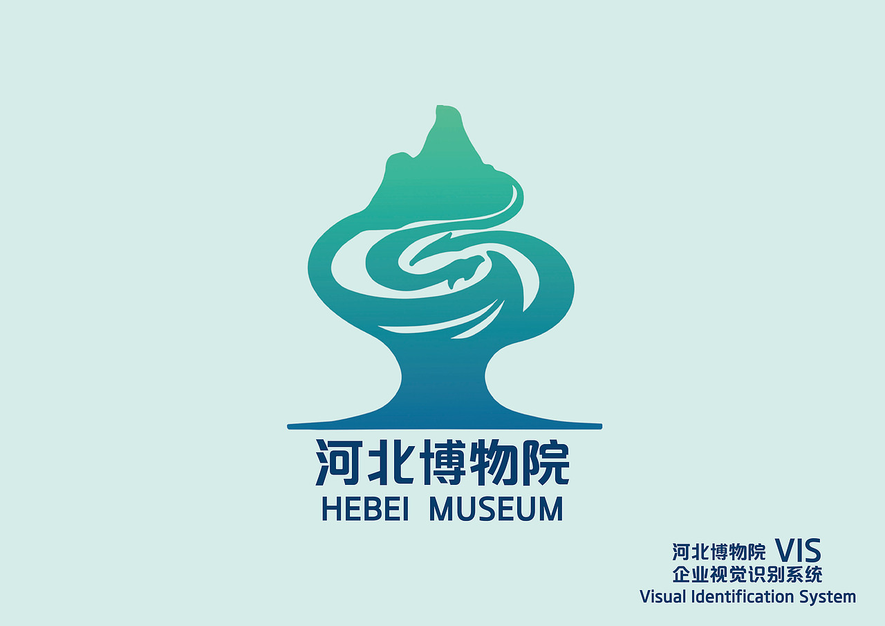 河北博物院logo形象设计（图ZMzM0ODUwOTIw） - Logo - 站酷设计师陈本本原创素材 - 站酷ZCOOL