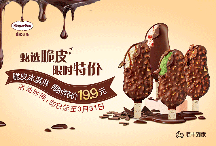近期的一些作品（图ZMzA0NDc2NjA0） - 其他平面 - 站酷设计师YY_J原创素材 - 站酷ZCOOL