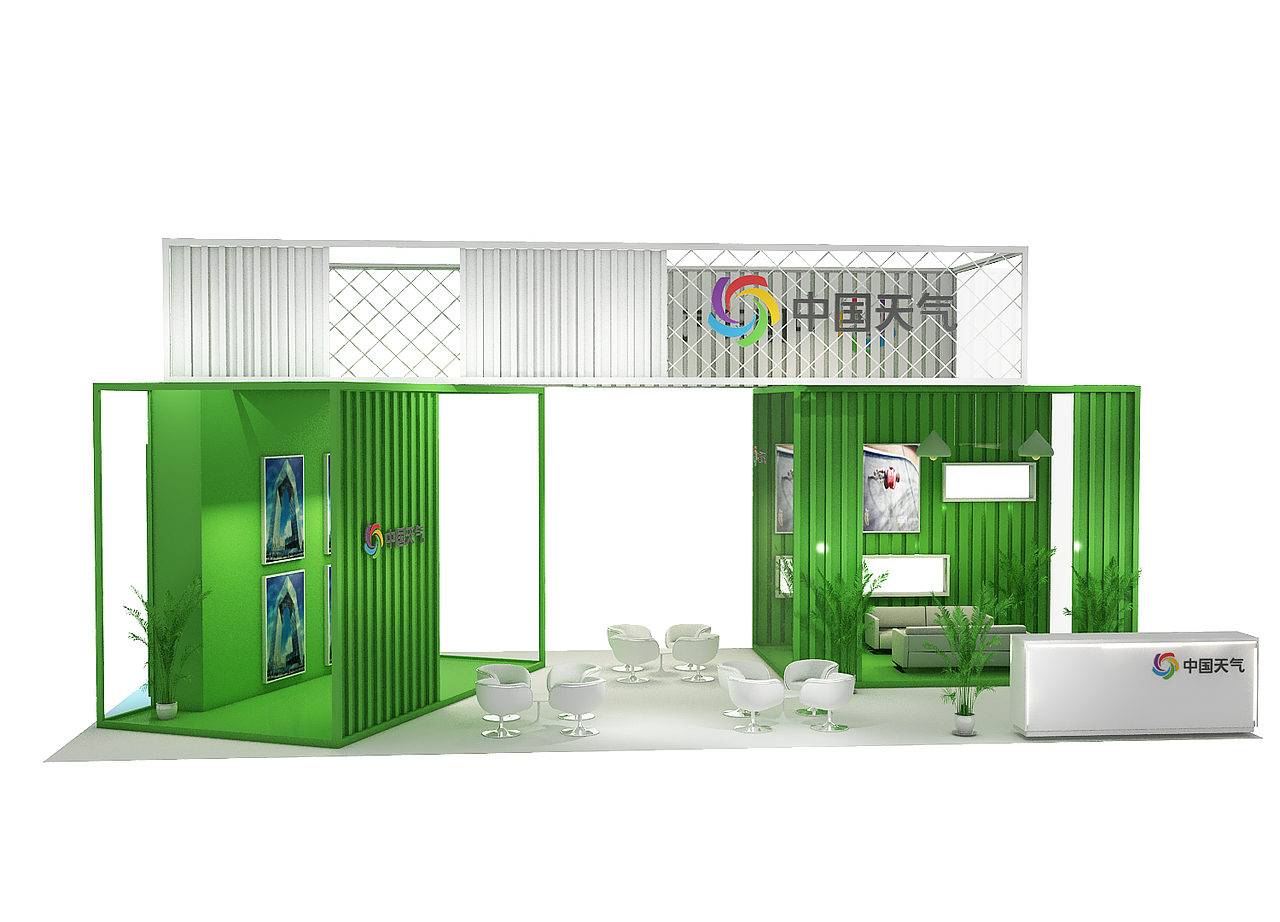 展位效果图（图ZMzUwNjg2MzYw） - 场景 - 站酷设计师3D设计工作室原创素材 - 站酷ZCOOL